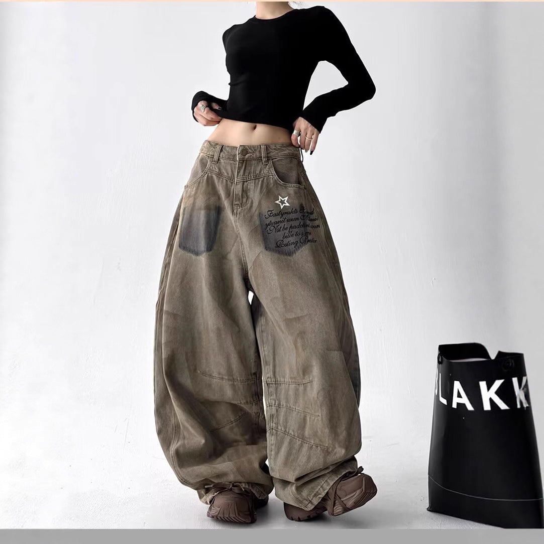 Loose-fit Wide-leg Pants With A Curved Hem For Women